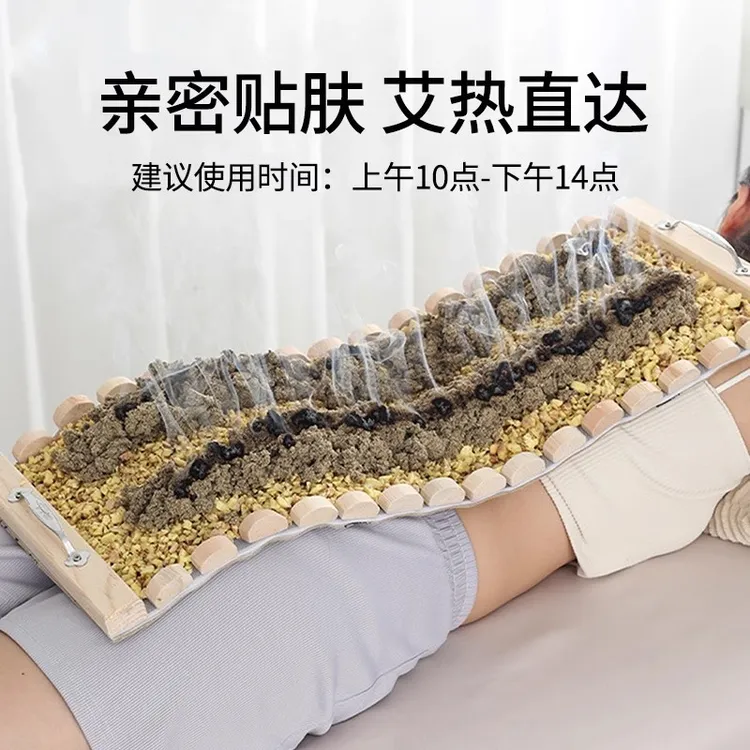 督脉灸工具艾绒隔姜灸龙骨灸铺灸器火龙灸背部艾炙器具木制艾灸盒