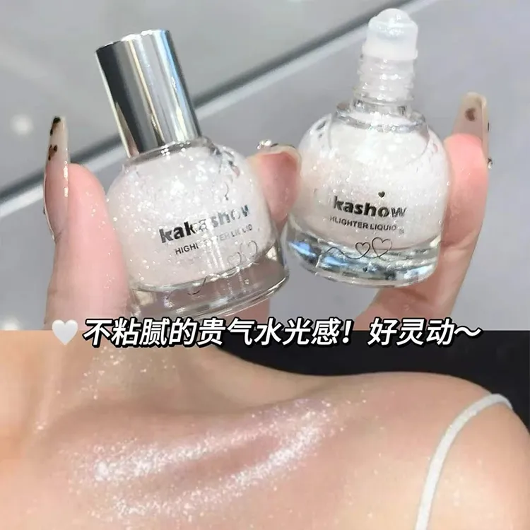 【官方正品】新款走珠高光液脸部提亮水感碎钻爆闪银色锁骨高光液女