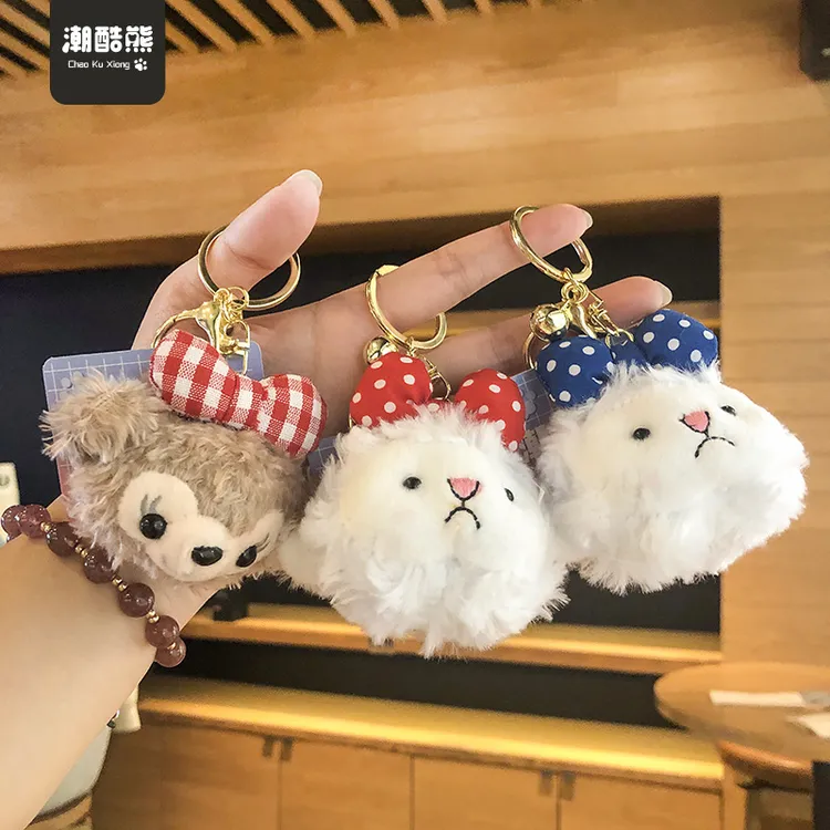 玲娜贝儿公仔diy钥匙扣学生编织达菲挂件配饰小礼品玩偶节庆礼品