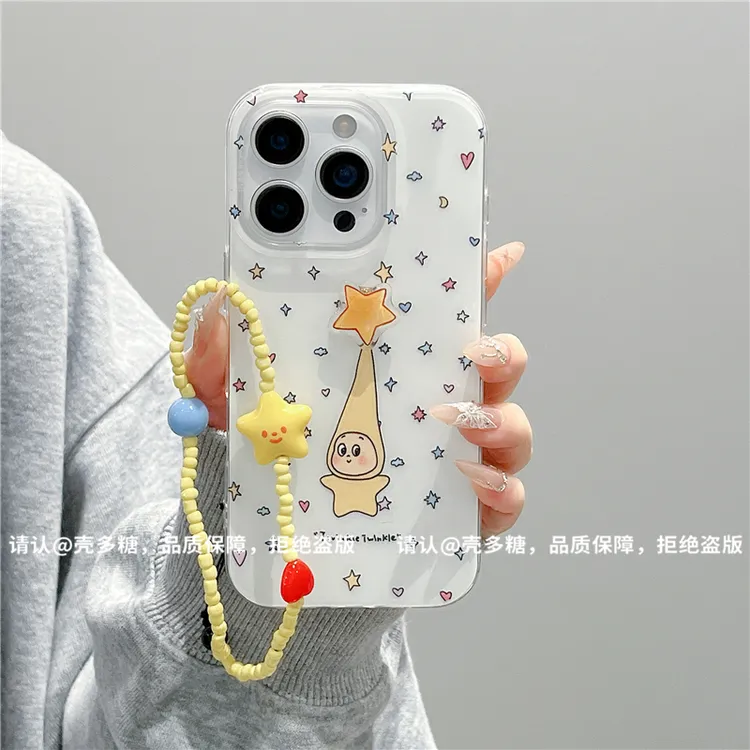 双层IMD适用苹果16/iPhone/华为荣耀/OPPO/VIVO/小米新款潮手机壳