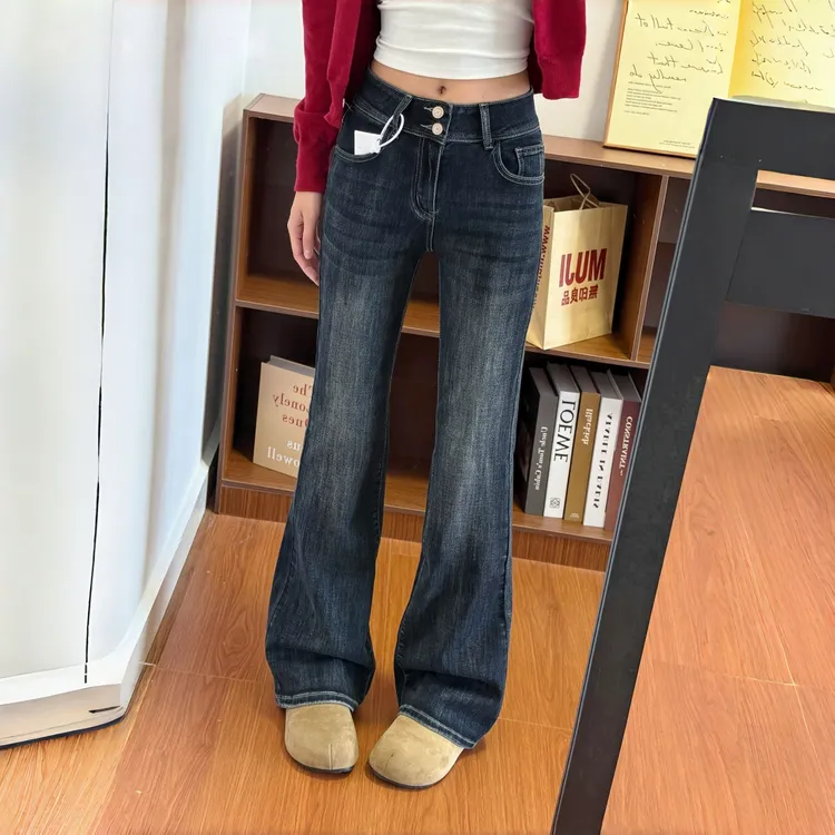 冬季加绒暗黑纯欲慵懒风微喇牛仔裤女复古梨形身材小个子胖mm裤子