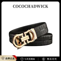 头层牛皮时尚男士高档休闲简约皮带【AMXY】
