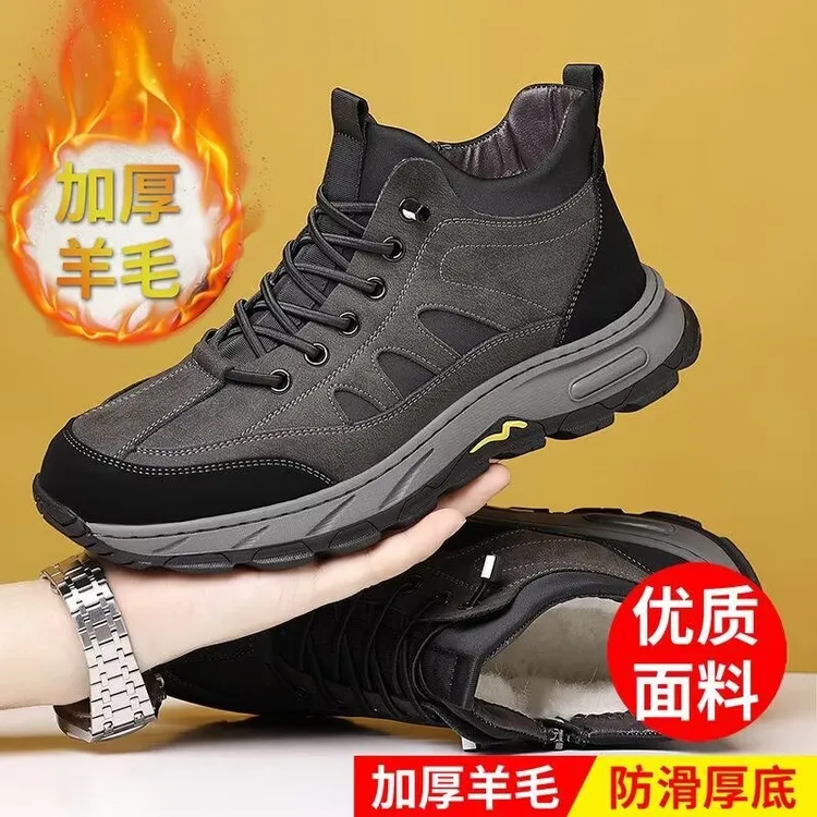 羊毛棉鞋冬季加绒保暖运动高帮棉鞋男士中帮休闲皮鞋东北雪地靴