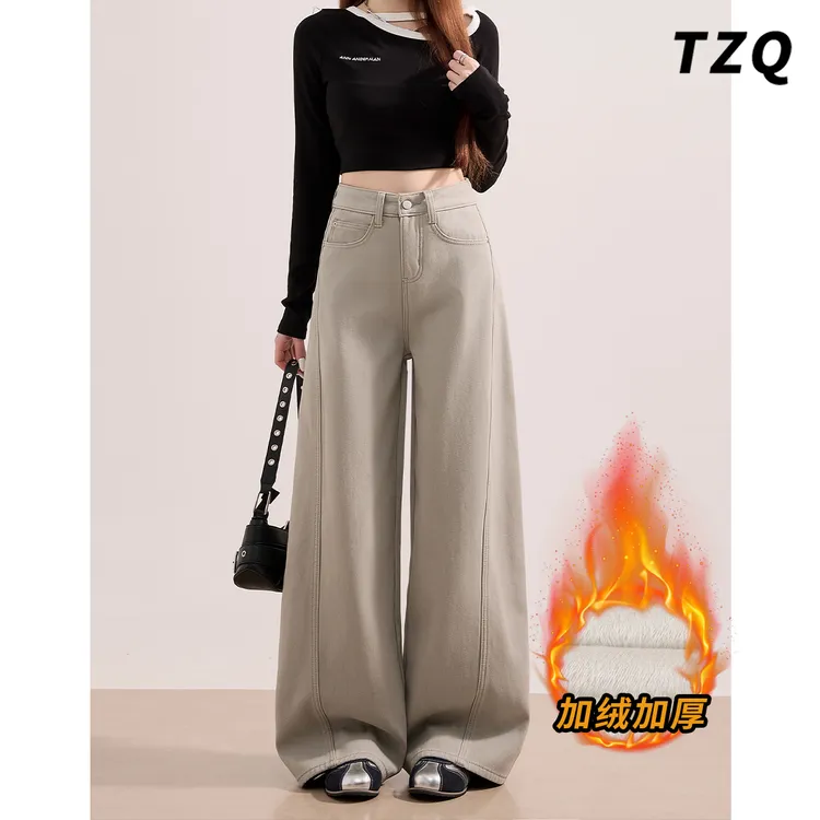 奶茶咖灰加绒阔腿牛仔裤女款2025秋冬季新款复古高腰宽松直筒裤子