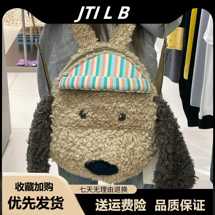 2025女新款可爱小狗出行书包大容量双肩背包女卡通包生日礼物