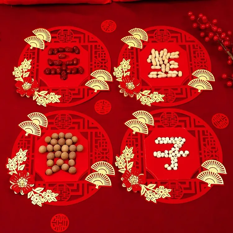 结婚早生贵子模具凹槽有底干果组合结婚用品大全装饰布置婚床摆件