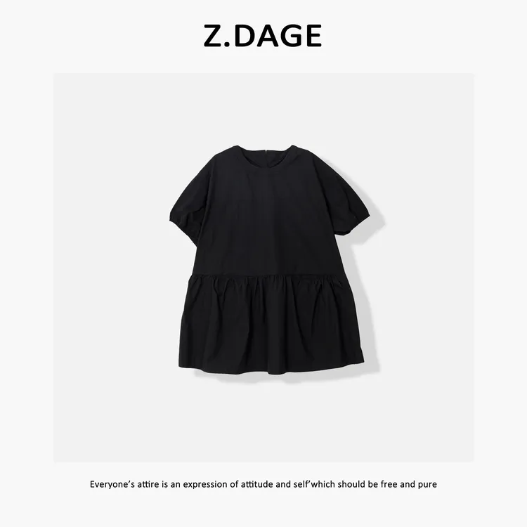 Free&Simple-‘维多利亚’极简小众时尚素版束口手袖连衣裙-82079