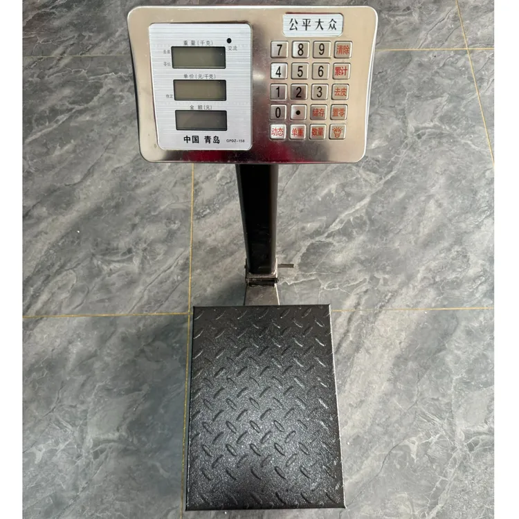 150kg公平大众（钢键）电子秤手工商用简约家用