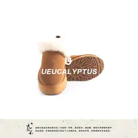 加莉精选【塔塔雪地靴】秋冬新款牛皮厚底雪地靴-分码