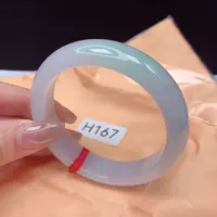 翡翠手镯未镶嵌手镯58