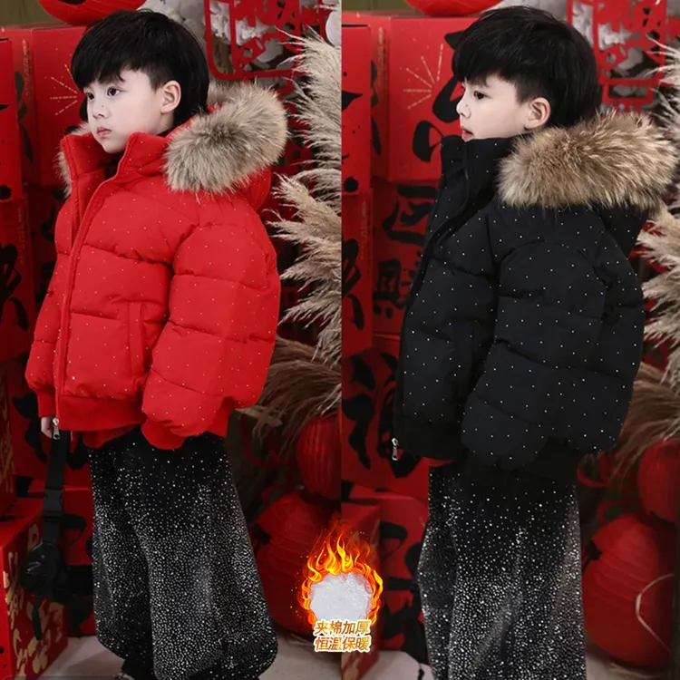 男童棉服2025新款儿童冬装满天星大毛领连帽棉衣冬季新年服棉袄红
