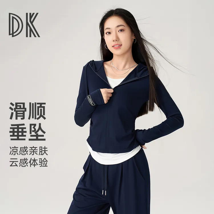 运动休闲套装女款跑步服亲肤凉感透气瑜伽服夏季薄款6413/5479