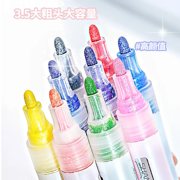 班米粗头闪光笔彩色手账笔insdiy荧光笔闪亮珠光笔标记彩笔啫喱笔