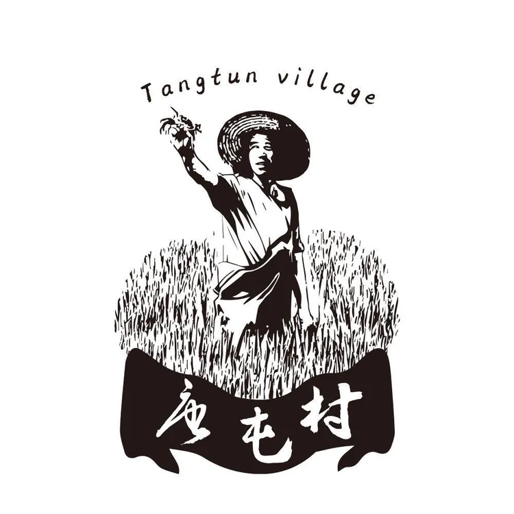 唐屯村东北大米 盘锦蟹田大米 新米上市