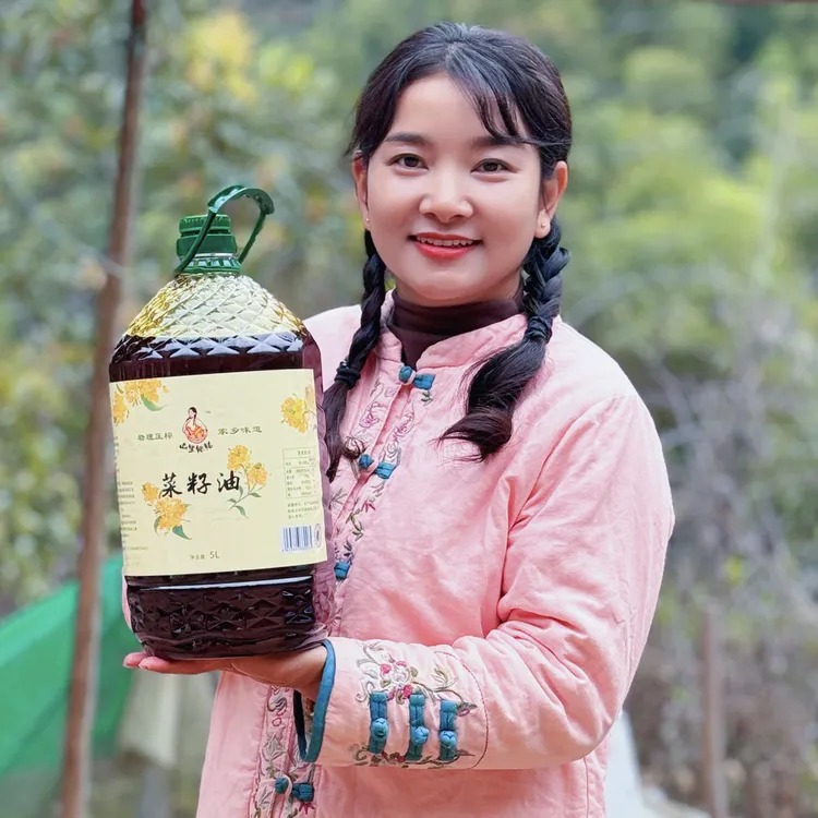 《山里姑姑推荐》乡村小榨纯正浓香菜籽油送三两家用试吃低芥酸
