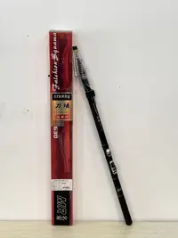 名家刀磷短节矶钓杆
