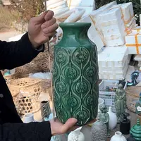 瓶高度35厘米口径8厘米微瑕捡漏
