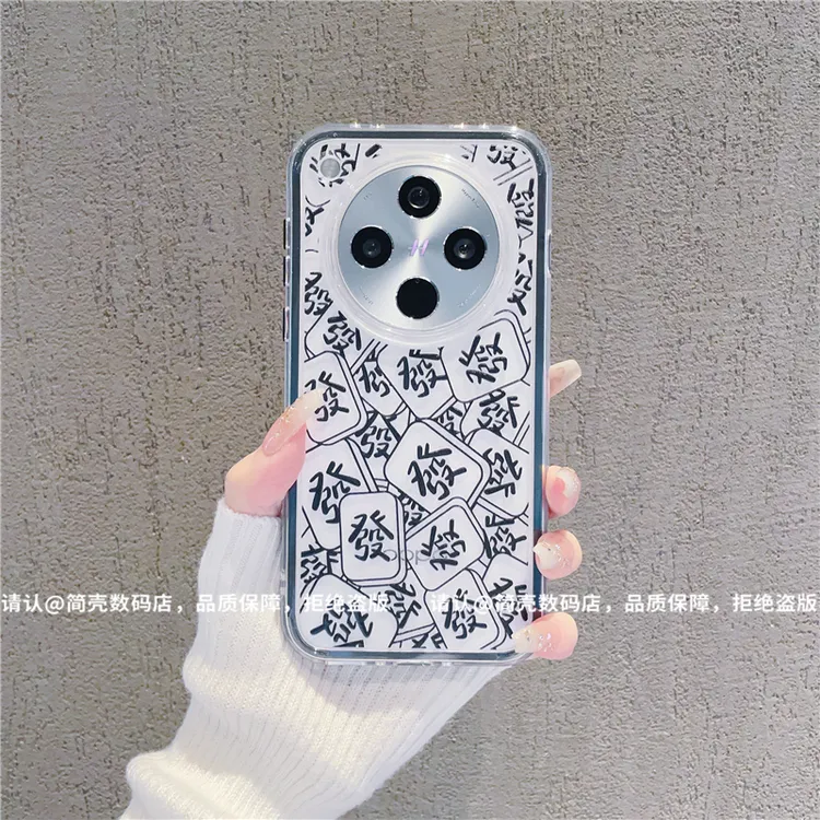 （OPPOfindx8系列）三合一炫彩适用OPPOfindx8/pro/S/S+手机保护壳