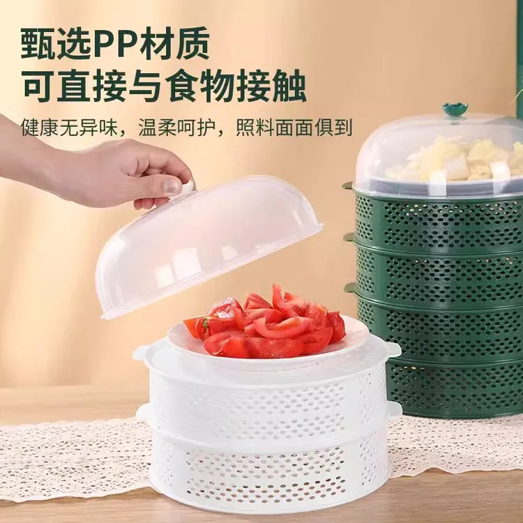 多功能菜罩厨房家用多层镂空餐桌剩菜食物罩沥水篮一体防虫盖罩