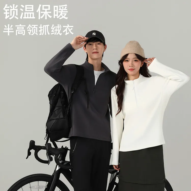 B 门店3&99！雪国卫衣」男女款奥粒绒冲锋内胆打底衫套头上衣C24806