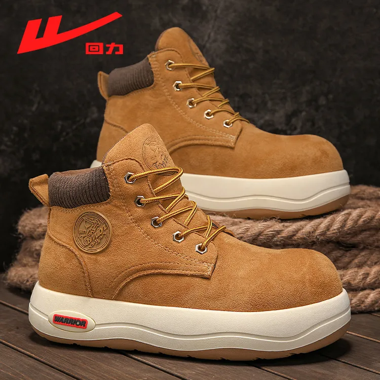 Warrior/回力秋季潮流男鞋马丁靴复古厚底增高户外登山旅游休闲鞋