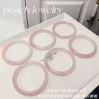 粉玛瑙手镯（带纹） QH02 多样性发一颜色微差