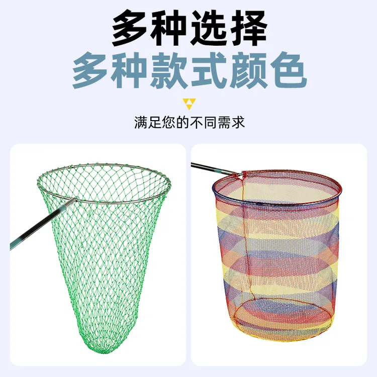 大物抄网头可折叠不锈钢焊接加厚12mm螺丝大网眼网兜青鱼鲟鱼巨物