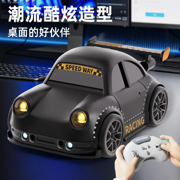 跟随车2025新款遥控汽车赛车逃跑漂移车玩具四驱越野儿童男孩