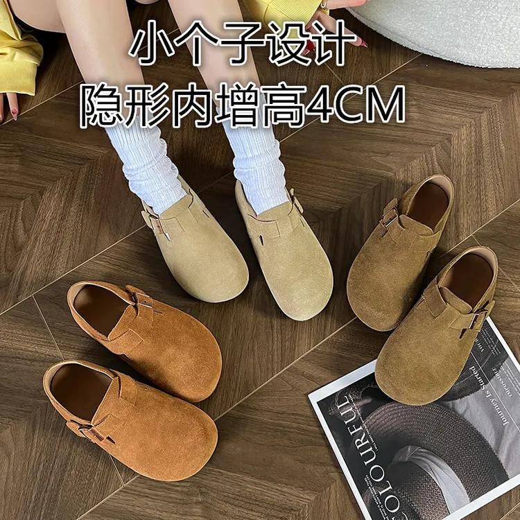 厚底内增高勃肯鞋女真皮全包2025年新款豆豆鞋懒人博肯半拖大头鞋