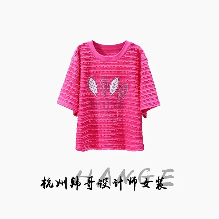 【韩哥女装】欧版设计海棠红肌理感条纹烫钻时尚休闲短袖9828