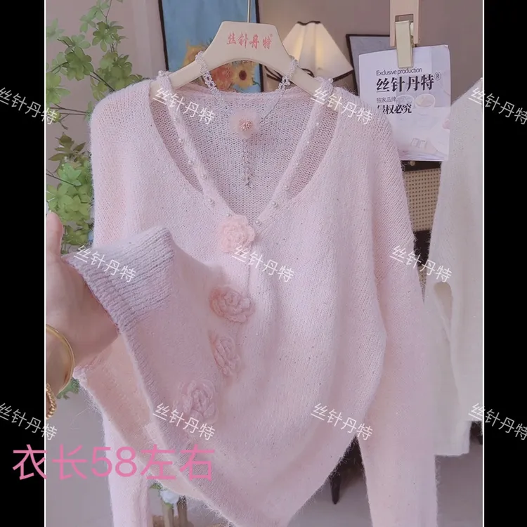 向-领镂空新款立体花朵亮片设计感针织开衫甜美宽松毛衣外套女