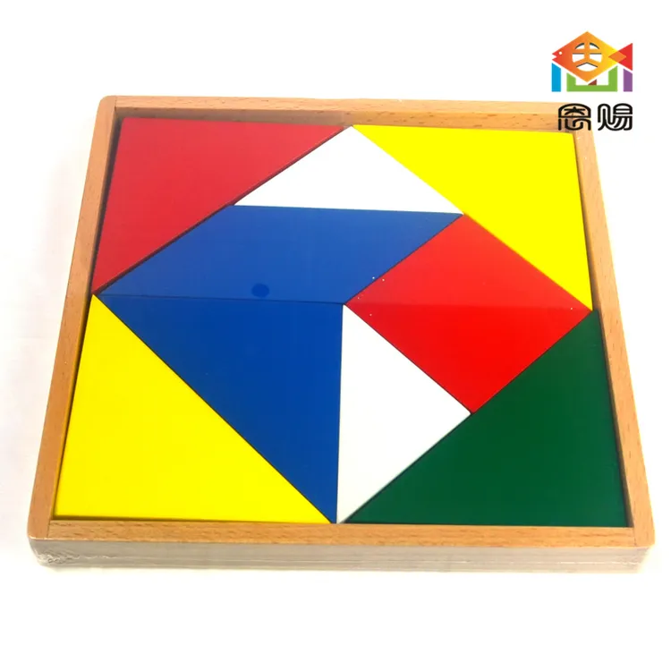 蒙台梭利九巧板拼图早教益智玩具智力0-3岁建构积木儿童木制玩具