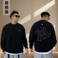 【商场同款】秋季新款圆领潮牌卫衣男女同款-WY