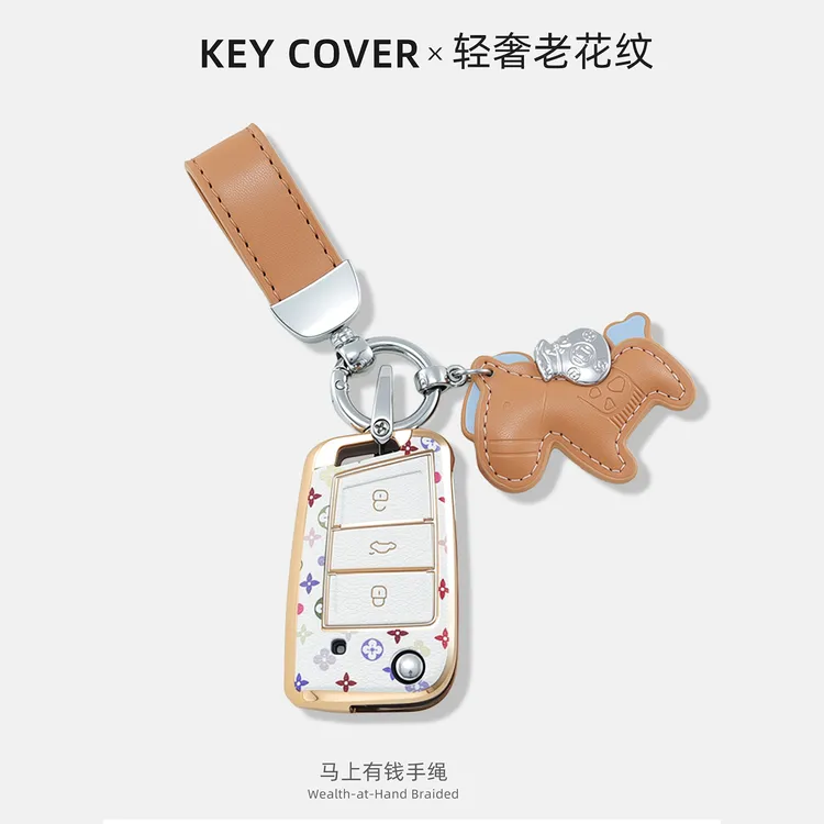 大众速腾钥匙套宝来途岳探岳朗逸迈腾cc帕萨特polo探歌车扣壳专用