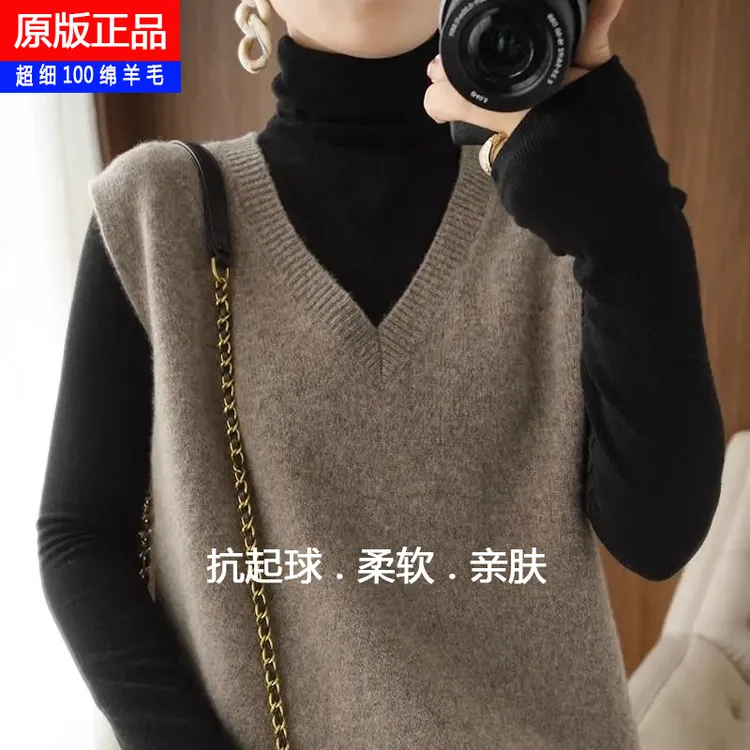 针织马甲背心女秋冬韩版学院风宽松百搭v领无袖毛衣坎肩马夹外套