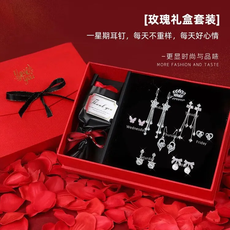 925银耳饰 七夕情人节生日礼物送女友老婆一周网红耳钉礼盒高级感