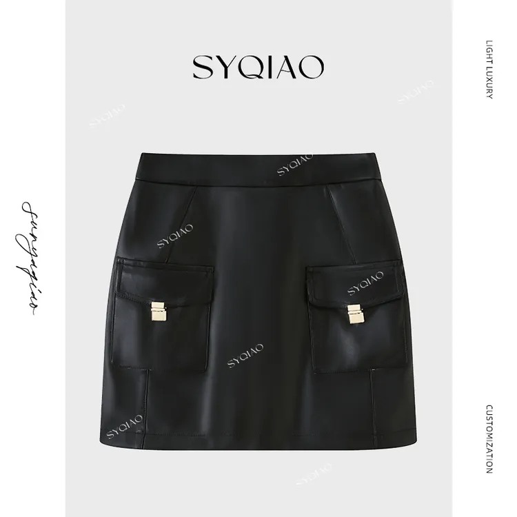 【雅乔定制】时尚百搭高腰A字半身裙黑色皮短裙DYZY-25087739