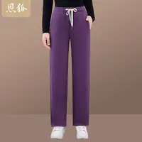 恩狐中老年妈妈装秋季斯绒长裤时尚宽松直筒裤