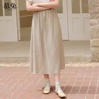 慕兔复古高腰中长款半身裙少女2024夏季新款小个子国风a字百褶裙
