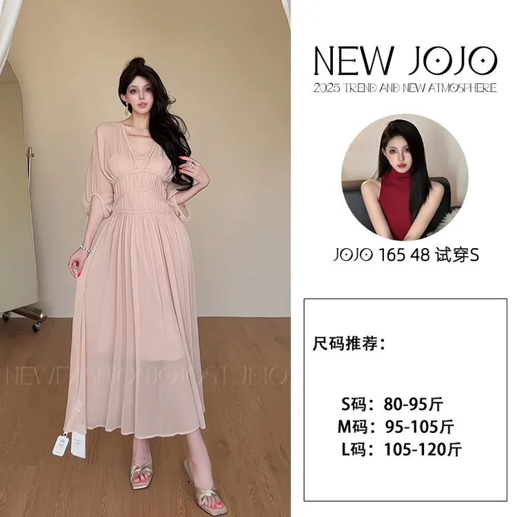 xx/G721 0625-1【JOJO】法式甜美连衣裙温柔娃娃领女装长裙时尚长裙