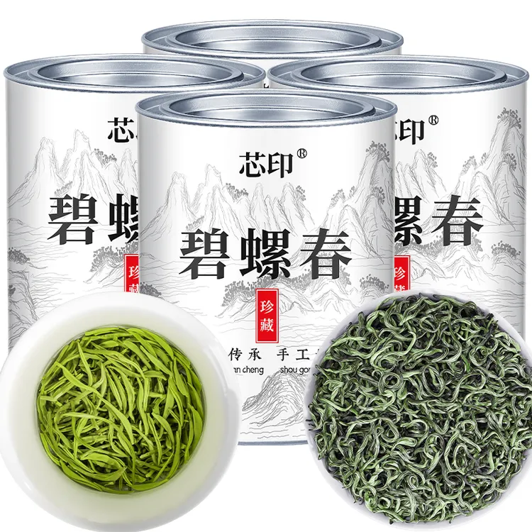  特级碧螺春2025新茶绿茶茶厂直销苏州明前正宗茶叶浓香茶叶茶香