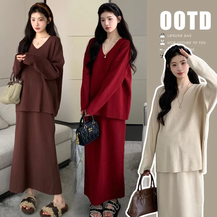 孕妇秋装套装2025新款时尚孕妈穿搭小香风针织上衣+半身裙两件套