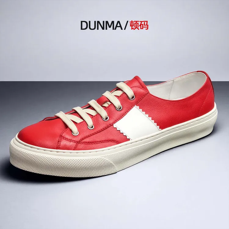 顿码2025年新款板鞋男夏季透气百搭低帮休闲鞋真皮红色鞋子男潮鞋
