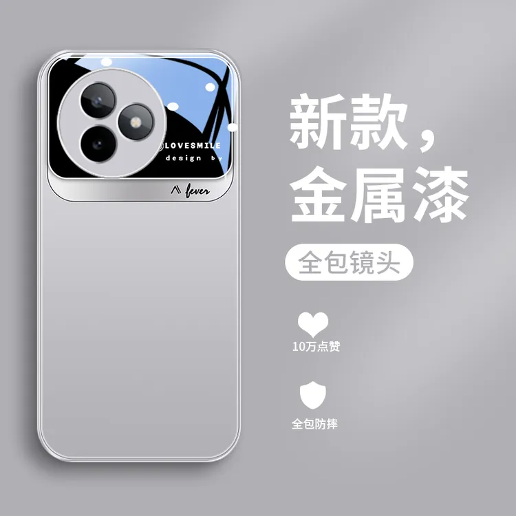 轻奢设计适用红米K80至尊版手机壳K80Ultra全包高级感玻璃商务新