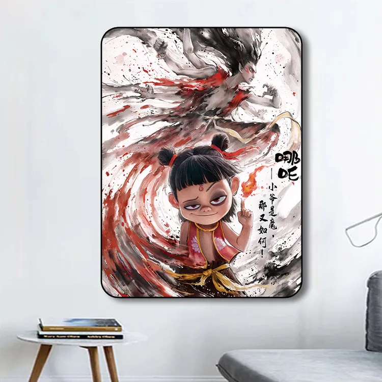 哪吒/动漫装饰画酒店卧室挂画壁画P 30*40