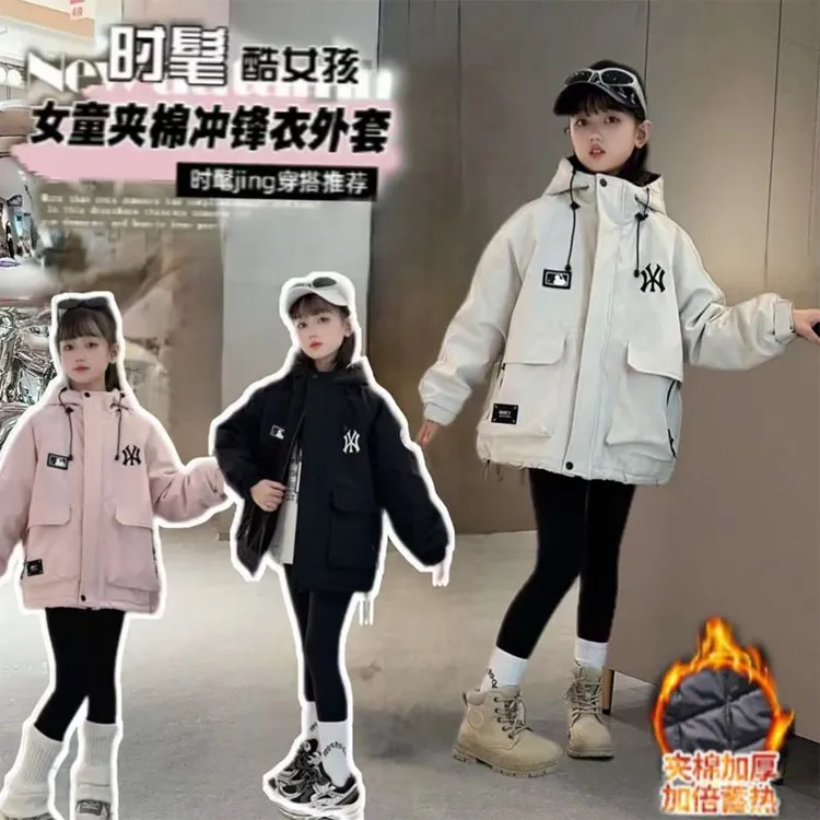 女童2025新款冬季冲锋衣加棉加厚洋气中大童儿童棉衣外套冬装爆款