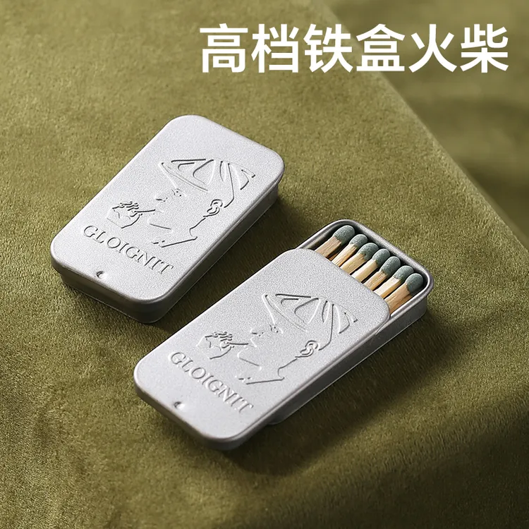 高档马口铁火柴艺术浮雕安全火柴点烟用的雪茄烟斗老式复古应急用