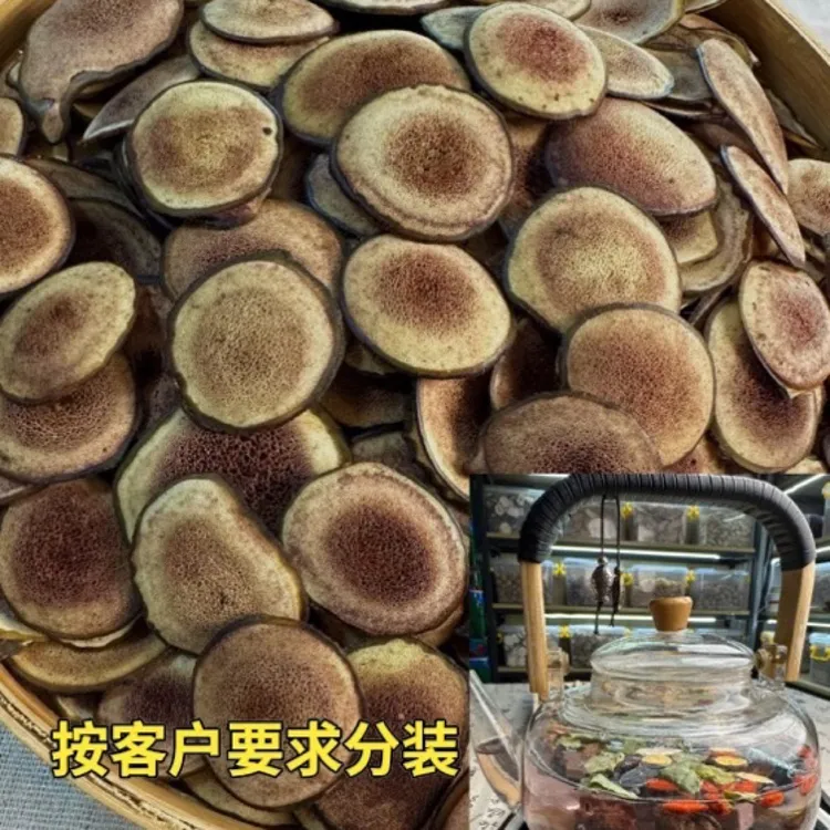 鹿茸片可搭配泡水煮水泡酒初级农产品按拍下默认代客分装