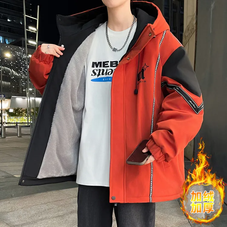 2025连帽加绒夹克男士冬季新款潮流时尚拼色上衣防寒保暖加厚外套