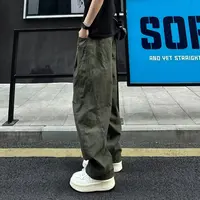 QUALCOMM秋季美式复古拼接褶皱休闲裤男女宽松直筒阔腿伞兵工装裤